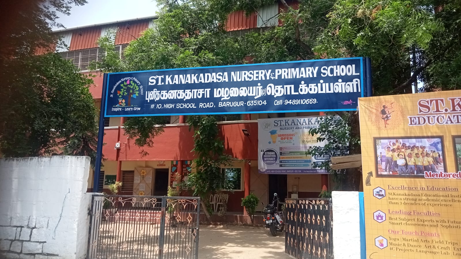 St. Kanakadasa Nursery & Primary School building on High School Road, Bargur